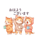 1年中毎日使える パーカーねこ 日常（個別スタンプ：6）