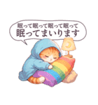 1年中毎日使える パーカーねこ 日常（個別スタンプ：8）