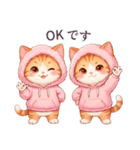 1年中毎日使える パーカーねこ 日常（個別スタンプ：9）