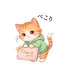 1年中毎日使える パーカーねこ 日常（個別スタンプ：11）