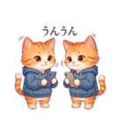 1年中毎日使える パーカーねこ 日常（個別スタンプ：12）