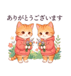 1年中毎日使える パーカーねこ 日常（個別スタンプ：14）