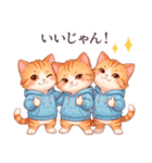 1年中毎日使える パーカーねこ 日常（個別スタンプ：16）