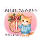 1年中毎日使える パーカーねこ 日常（個別スタンプ：29）