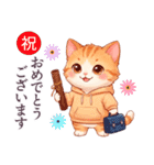 1年中毎日使える パーカーねこ 日常（個別スタンプ：31）