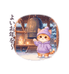 1年中毎日使える パーカーねこ 日常（個別スタンプ：37）