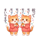 1年中毎日使える パーカーねこ 日常（個別スタンプ：38）