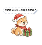 クリスマス 001（個別スタンプ：1）