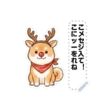 クリスマス 001（個別スタンプ：2）