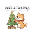 クリスマス 001（個別スタンプ：3）