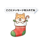 クリスマス 001（個別スタンプ：4）