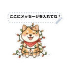 クリスマス 001（個別スタンプ：6）