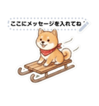 クリスマス 001（個別スタンプ：7）