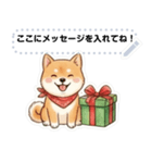 クリスマス 001（個別スタンプ：10）