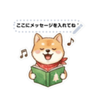 クリスマス 001（個別スタンプ：13）