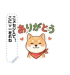 クリスマス 001（個別スタンプ：16）