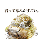 むりやり褒めるラーメン（個別スタンプ：17）