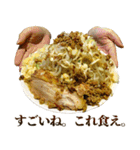 むりやり褒めるラーメン（個別スタンプ：19）