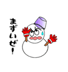 nobobi 雪だ～るまくん（個別スタンプ：1）