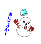 nobobi 雪だ～るまくん（個別スタンプ：2）