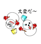 nobobi 雪だ～るまくん（個別スタンプ：5）
