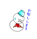 nobobi 雪だ～るまくん（個別スタンプ：6）