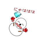 nobobi 雪だ～るまくん（個別スタンプ：8）