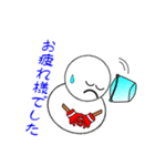 nobobi 雪だ～るまくん（個別スタンプ：11）