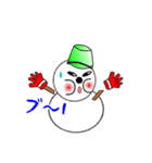 nobobi 雪だ～るまくん（個別スタンプ：15）