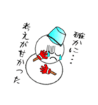 nobobi 雪だ～るまくん（個別スタンプ：18）