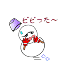 nobobi 雪だ～るまくん（個別スタンプ：20）