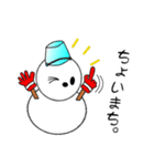 nobobi 雪だ～るまくん（個別スタンプ：21）
