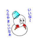 nobobi 雪だ～るまくん（個別スタンプ：24）
