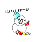 nobobi 雪だ～るまくん（個別スタンプ：29）