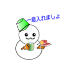 nobobi 雪だ～るまくん（個別スタンプ：30）