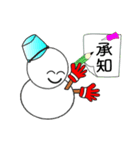 nobobi 雪だ～るまくん（個別スタンプ：34）