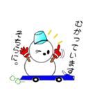 nobobi 雪だ～るまくん（個別スタンプ：36）