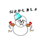 nobobi 雪だ～るまくん（個別スタンプ：37）