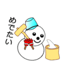 nobobi 雪だ～るまくん（個別スタンプ：38）