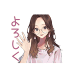 知的メガネガールの冷静ツッコミ（個別スタンプ：2）