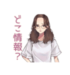 知的メガネガールの冷静ツッコミ（個別スタンプ：6）