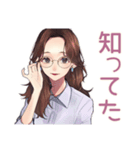 知的メガネガールの冷静ツッコミ（個別スタンプ：7）