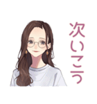 知的メガネガールの冷静ツッコミ（個別スタンプ：12）