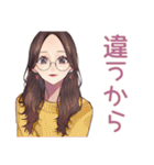 知的メガネガールの冷静ツッコミ（個別スタンプ：14）