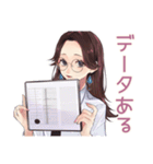 知的メガネガールの冷静ツッコミ（個別スタンプ：18）