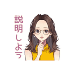 知的メガネガールの冷静ツッコミ（個別スタンプ：21）