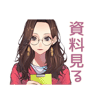 知的メガネガールの冷静ツッコミ（個別スタンプ：26）