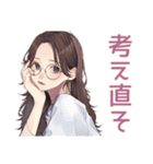 知的メガネガールの冷静ツッコミ（個別スタンプ：27）