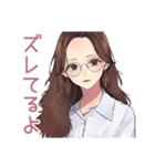 知的メガネガールの冷静ツッコミ（個別スタンプ：28）
