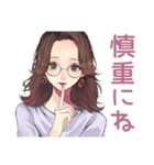 知的メガネガールの冷静ツッコミ（個別スタンプ：29）